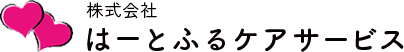 logo_415×70